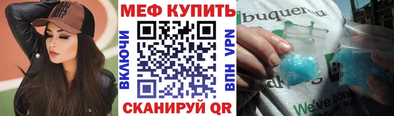 Хочу наркоту Купино COCAIN Мефедрон МАРИХУАНА