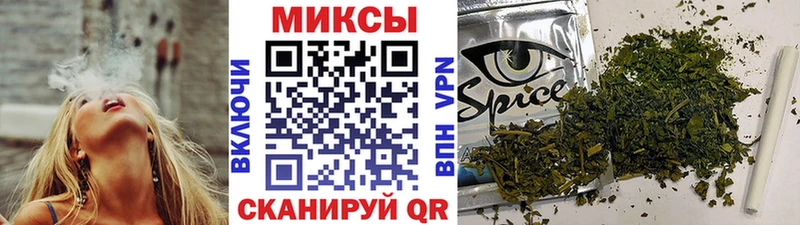 наркотики  Купино  БУТИРАТ 1.4BDO 