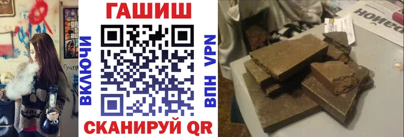 купить  цена  Купино  kraken маркетплейс  ГАШИШ hashish 