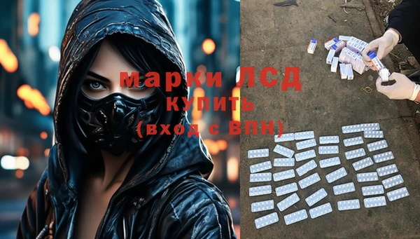 apvp Новокубанск