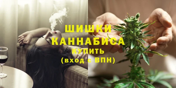 MDMA Горнозаводск