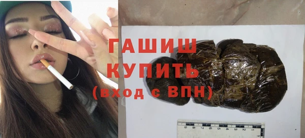 mdpv Бутурлиновка