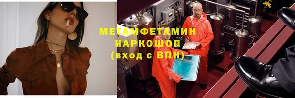 кокс Новодвинск