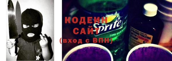 мдпв Болотное