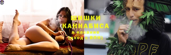 кокс Новодвинск