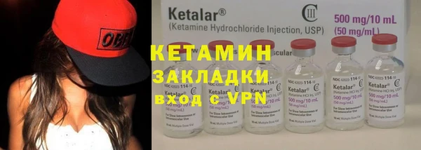 эйфоретик Нея