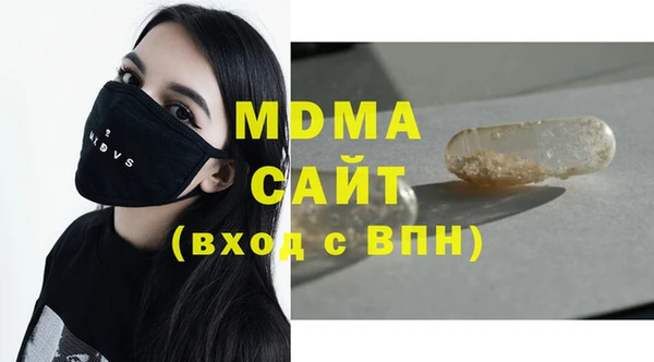 не бодяженный Валдай