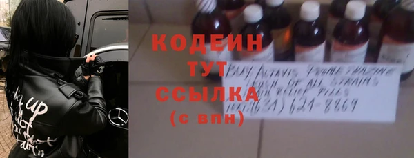 кокс Новодвинск