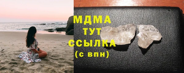 винт Нефтекумск