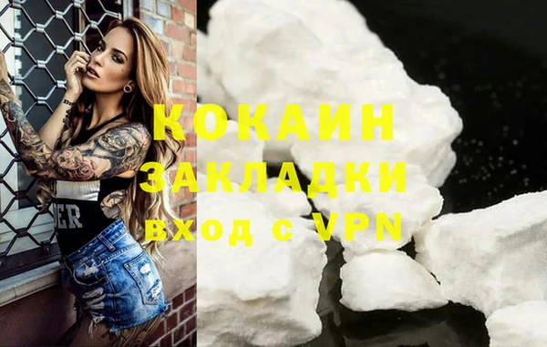 эйфоретик Нея