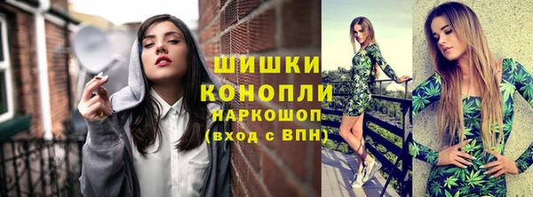 не бодяженный Валдай