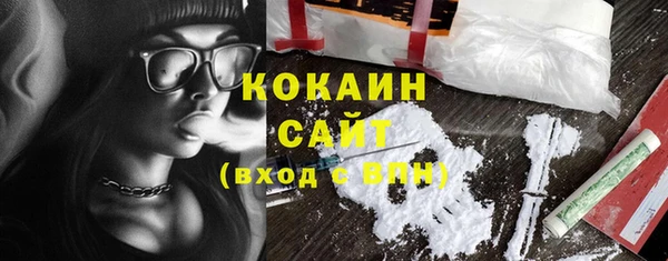 винт Нефтекумск