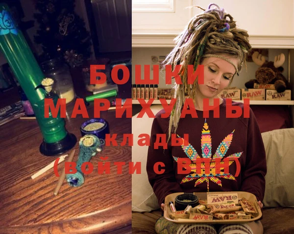 эйфоретик Нея