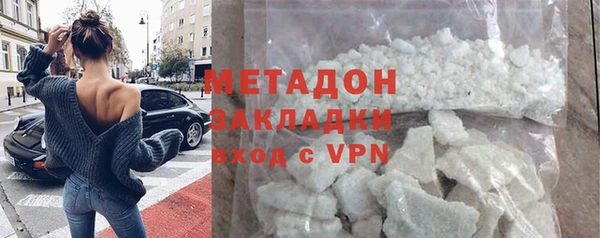 эйфоретик Нея