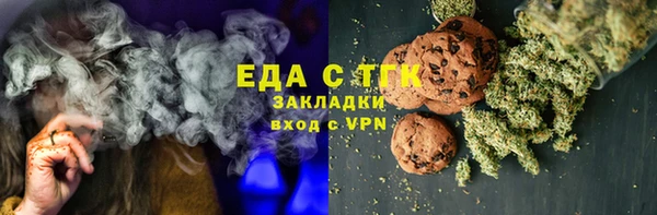 эйфоретик Нея