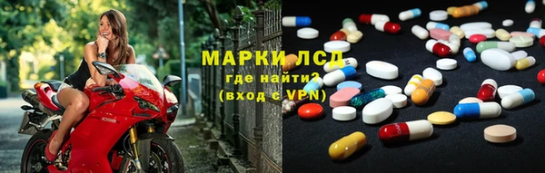 эйфоретик Нея