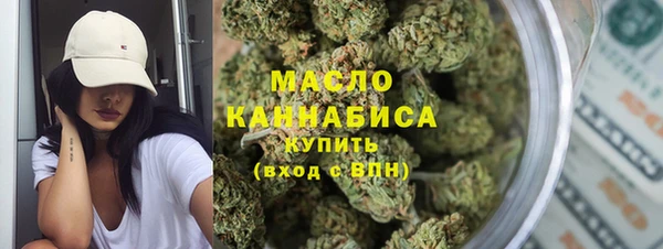 кокс Новодвинск