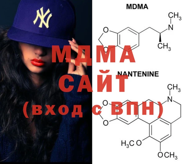 2c-b Гусиноозёрск