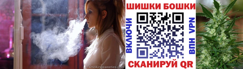 Шишки марихуана OG Kush  Купино 